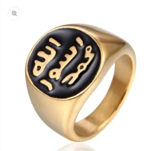 Golden Calligraphy Ring