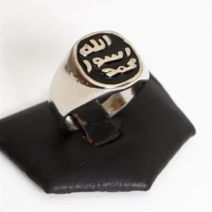 Silver Calligraphy Ring