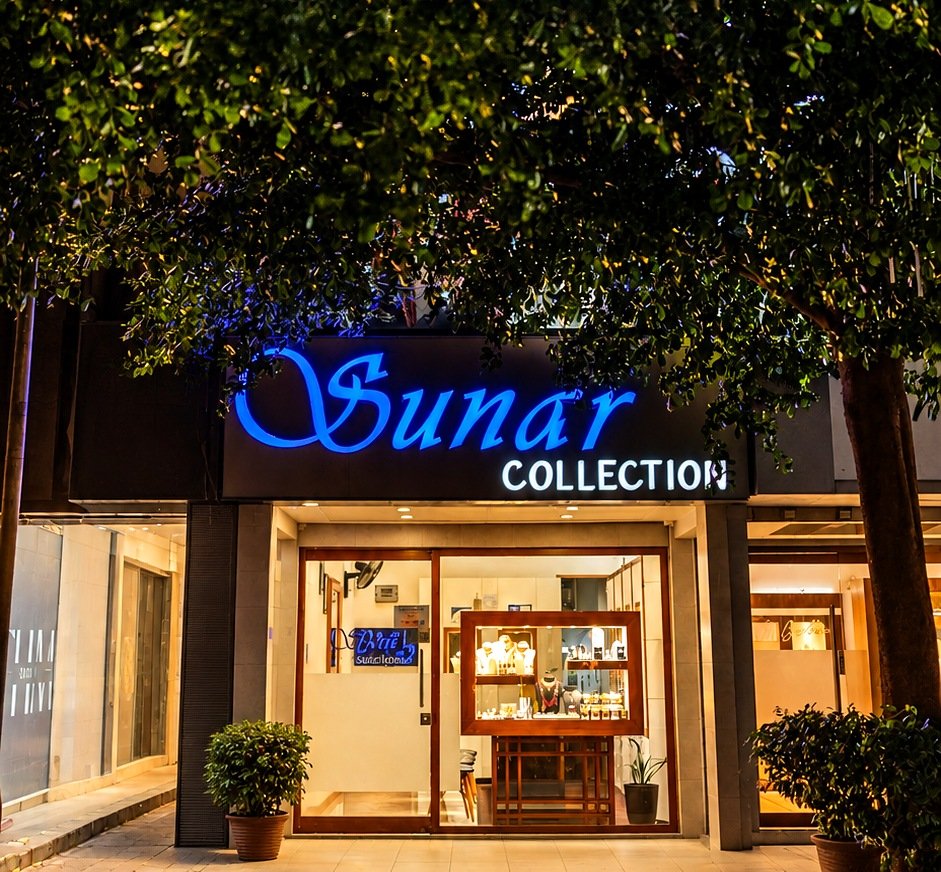 Sunar Collection shop entrance in F-7 Markaz, Islamabad